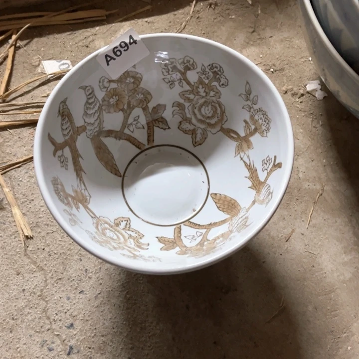 小***子陶瓷制品瑕疵处理