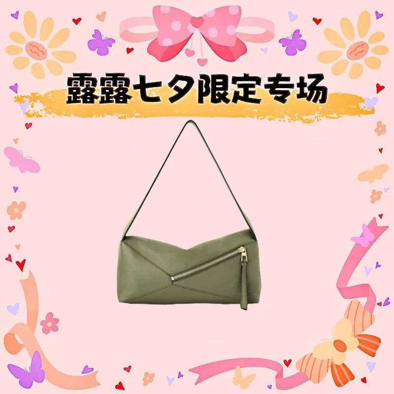 真皮重工时尚 手工设计师 wjh 绿 潮流包 w3