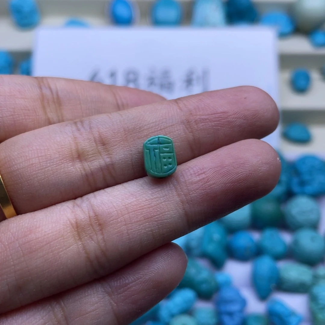 未镶嵌绿松石珠宝奇石