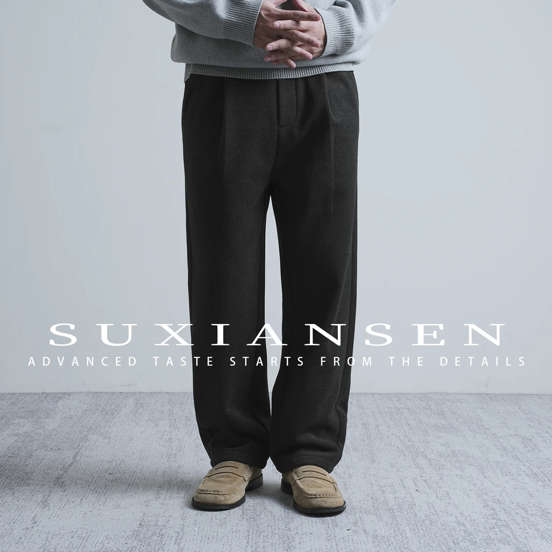 【大头叔叔】高定垂感羊毛混纺百搭直筒裤DDK9716