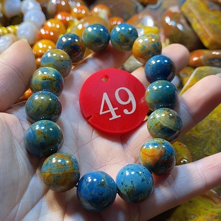 用***3玛瑙/玉髓未镶嵌手链