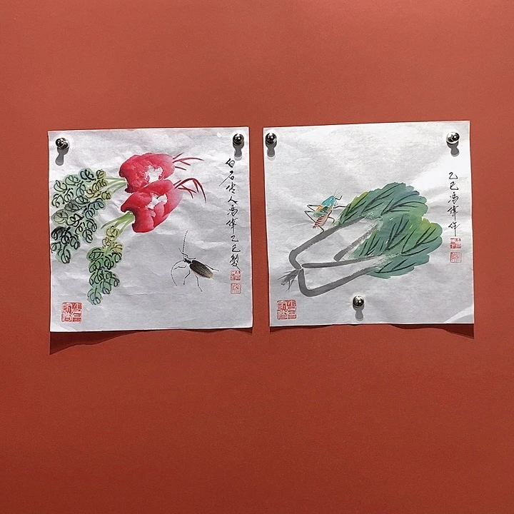 国画冯伟老师手绘国画作品音浩