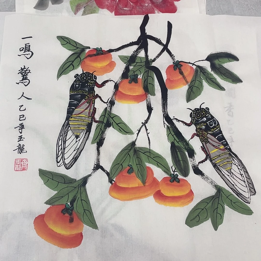 国画国画作品原稿50柿子知了