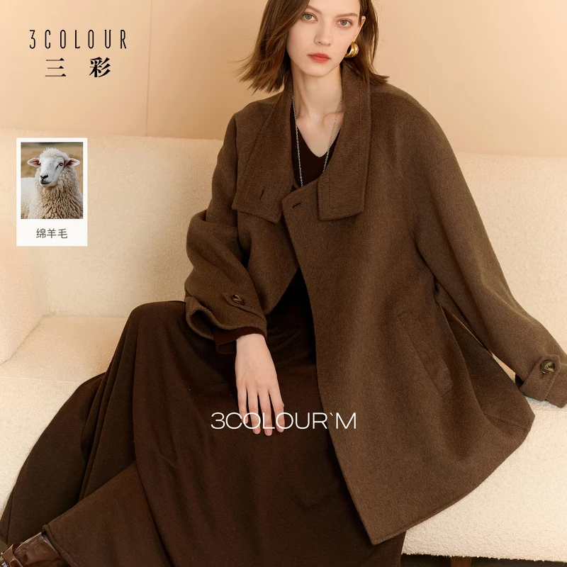 【100绵羊毛】三彩2025冬季新款立领双面呢大衣毛呢外套M