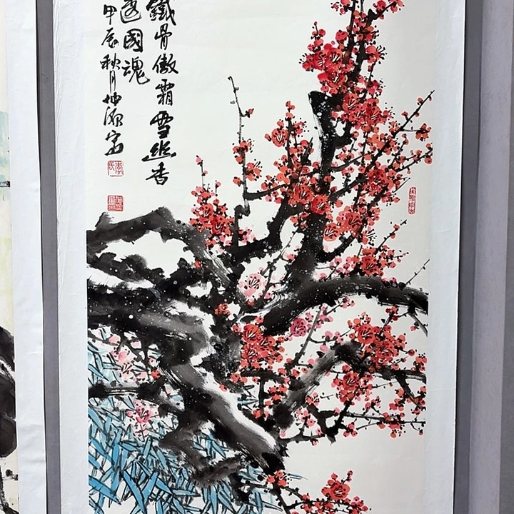 国画亲笔手绘放心去藏
