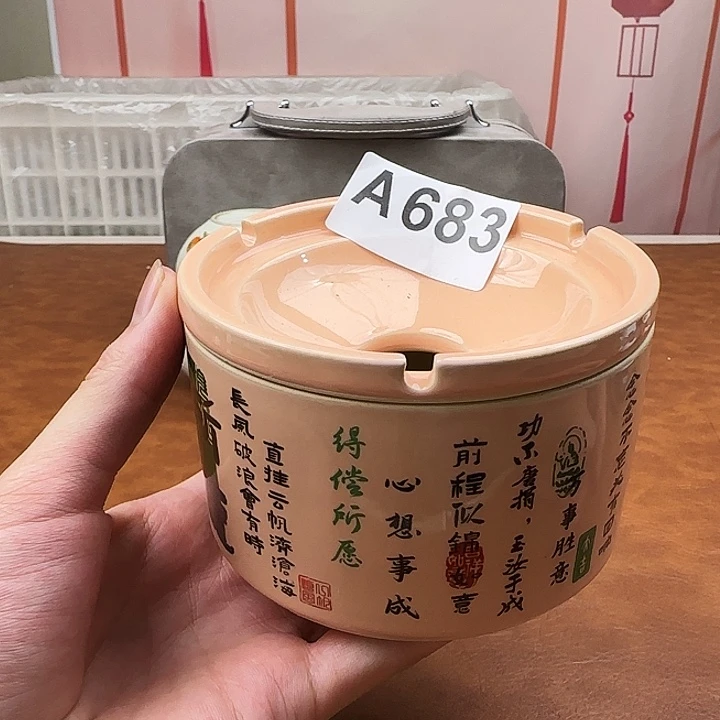 颜瓷闪购链接商品683