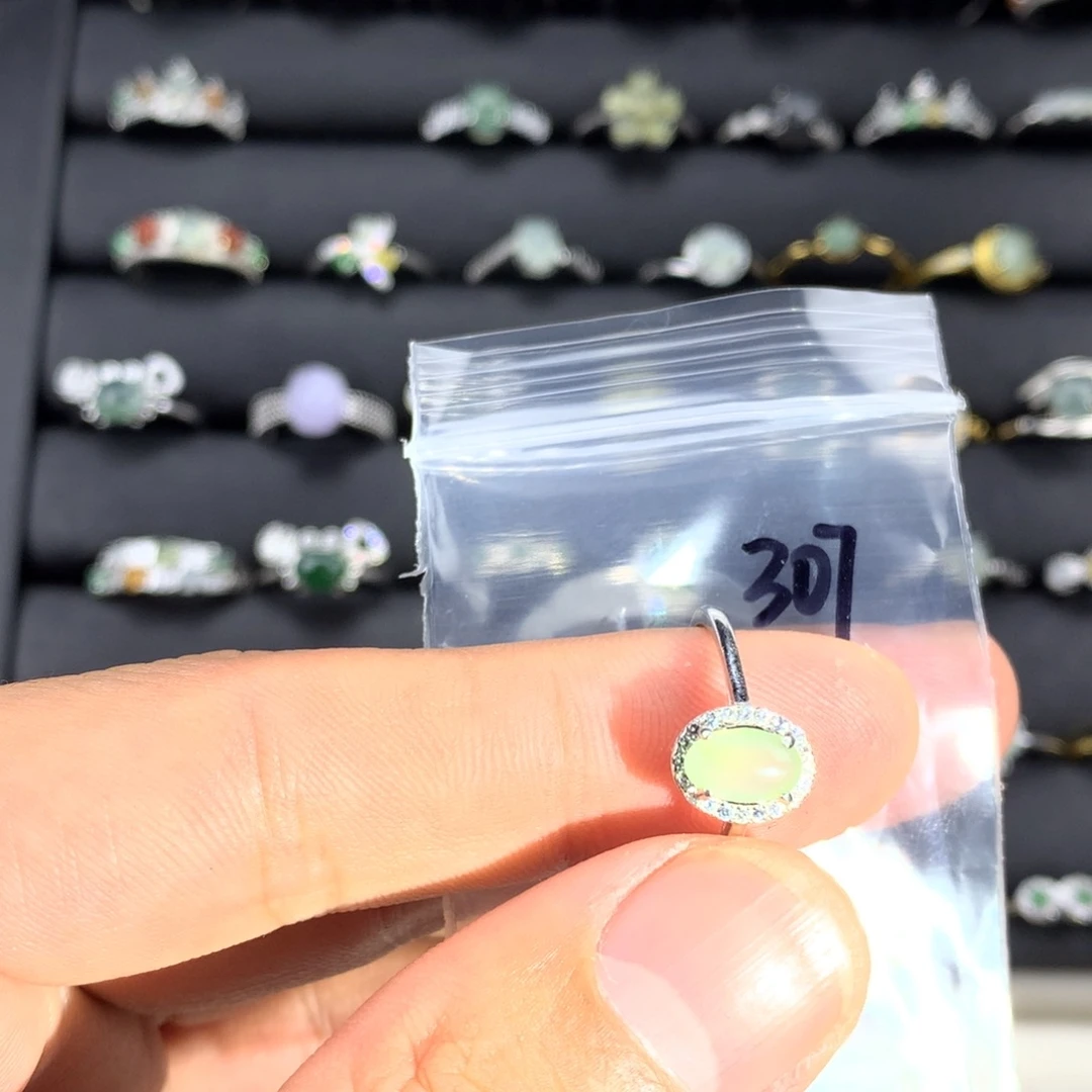 X****翡翠银S925镀金镶嵌戒指307