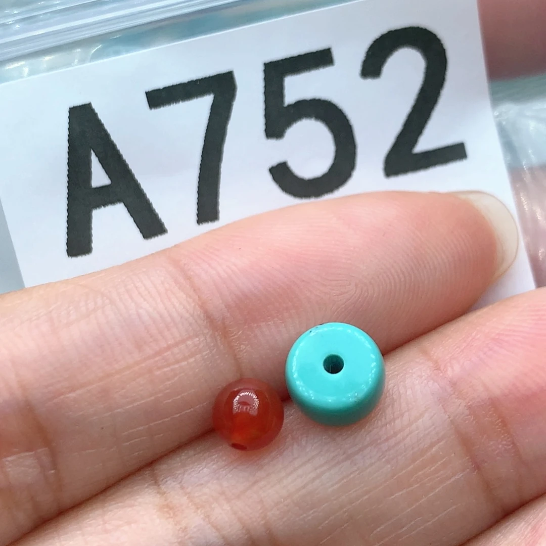 未镶嵌南红玛瑙珠宝奇石