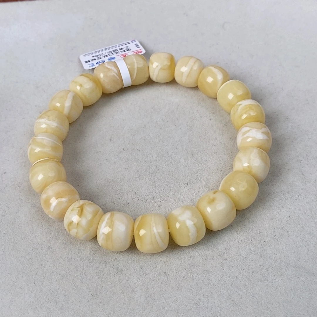 蜜蜡未镶嵌珠宝奇石11.3mm 18.3g