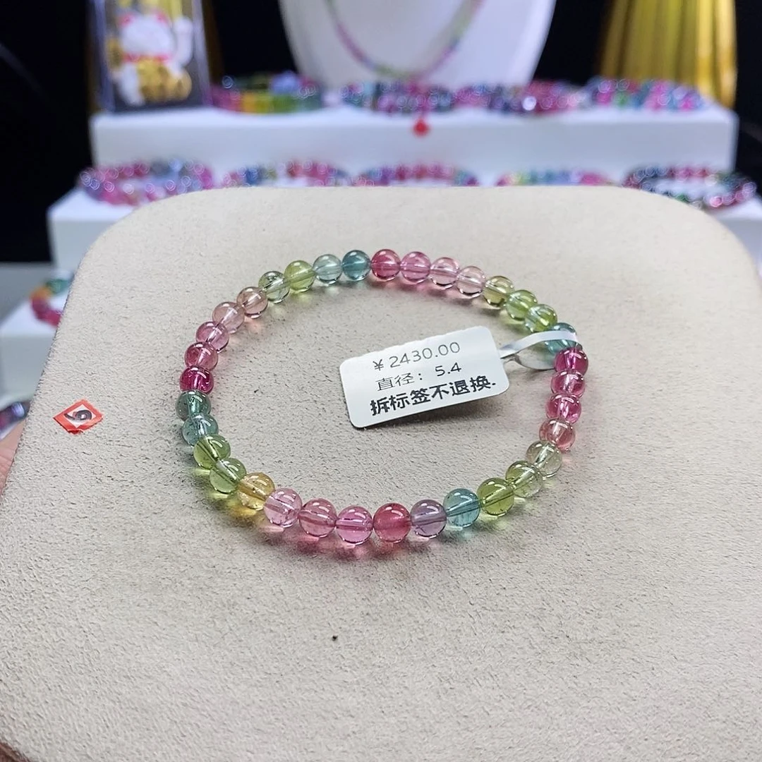 手链未镶嵌碧玺人鱼