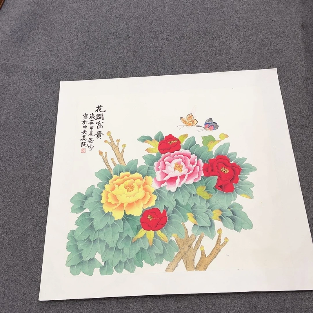 国画D国画作品单幅任发