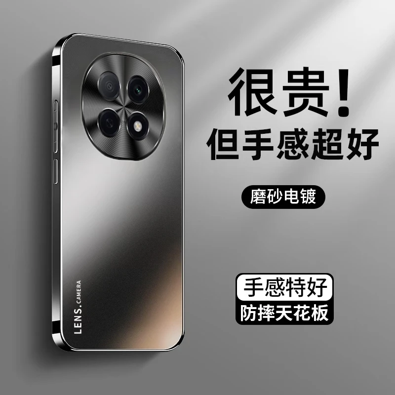适用oppoA6pro手机壳新款OPPOA5pro磨砂防摔男女高级感镜头肤感壳