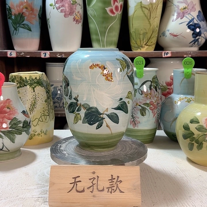 042 新款新款陶瓷陶瓷