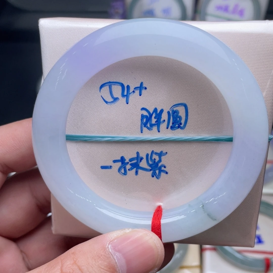 翡翠未镶嵌手镯翡翠手镯66