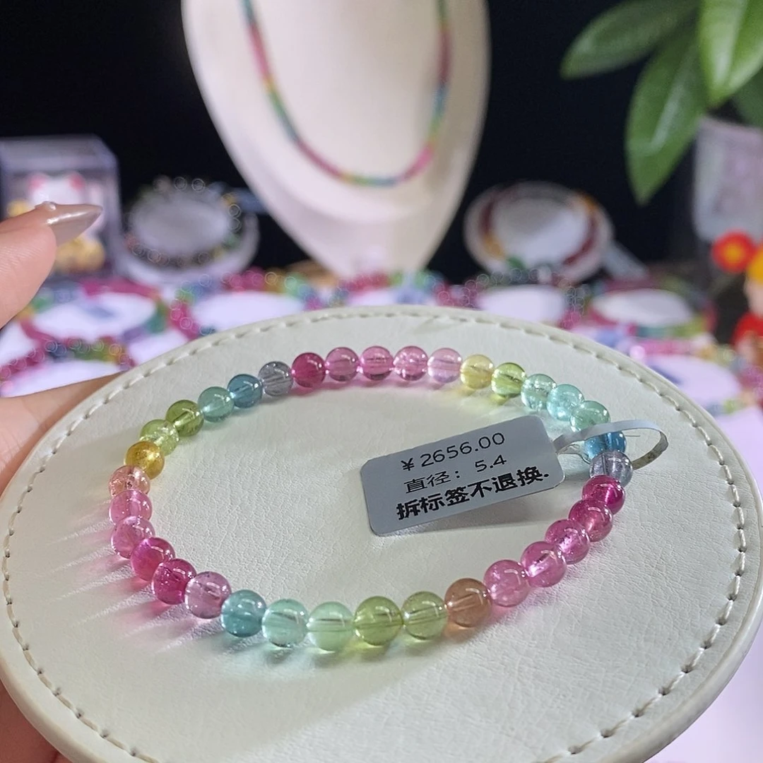 未镶嵌手链碧玺人鱼