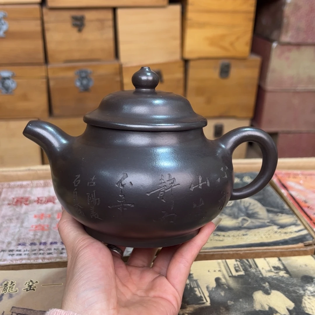 紫砂茶壶宜兴紫砂壶