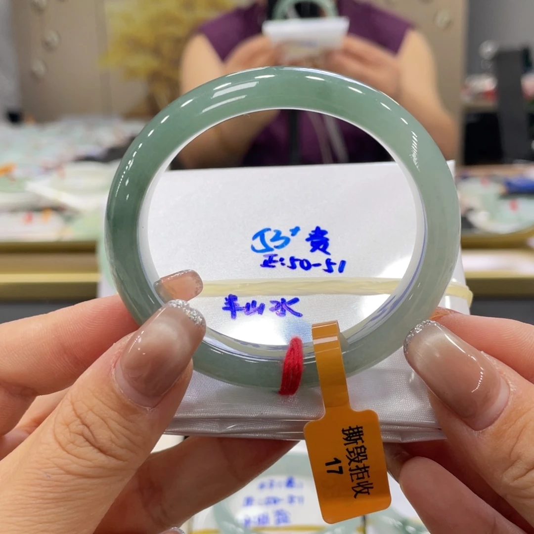 未镶嵌手镯翡翠翡翠