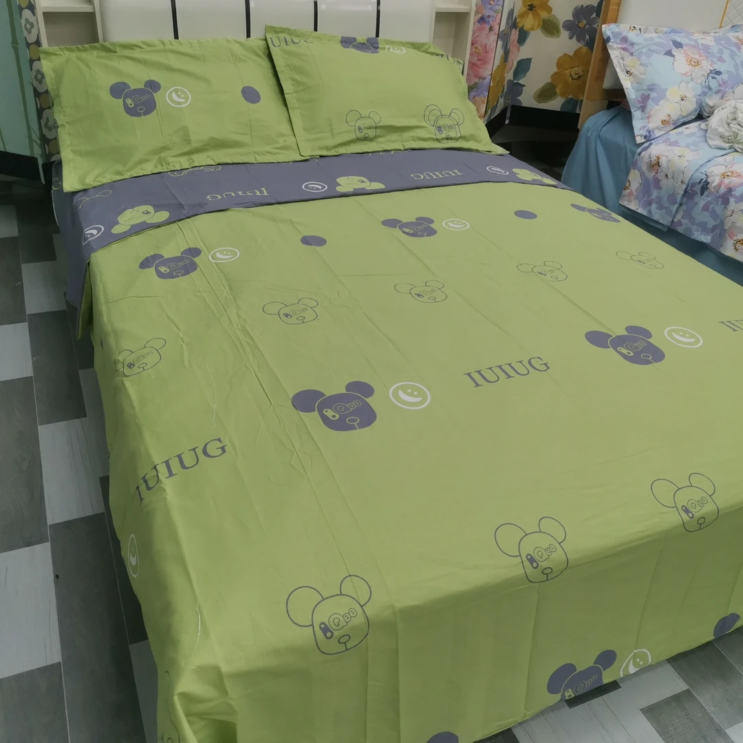 【纯棉被套】高端实体款100棉斜纹全棉铂金棉精梳棉【小熊先生】