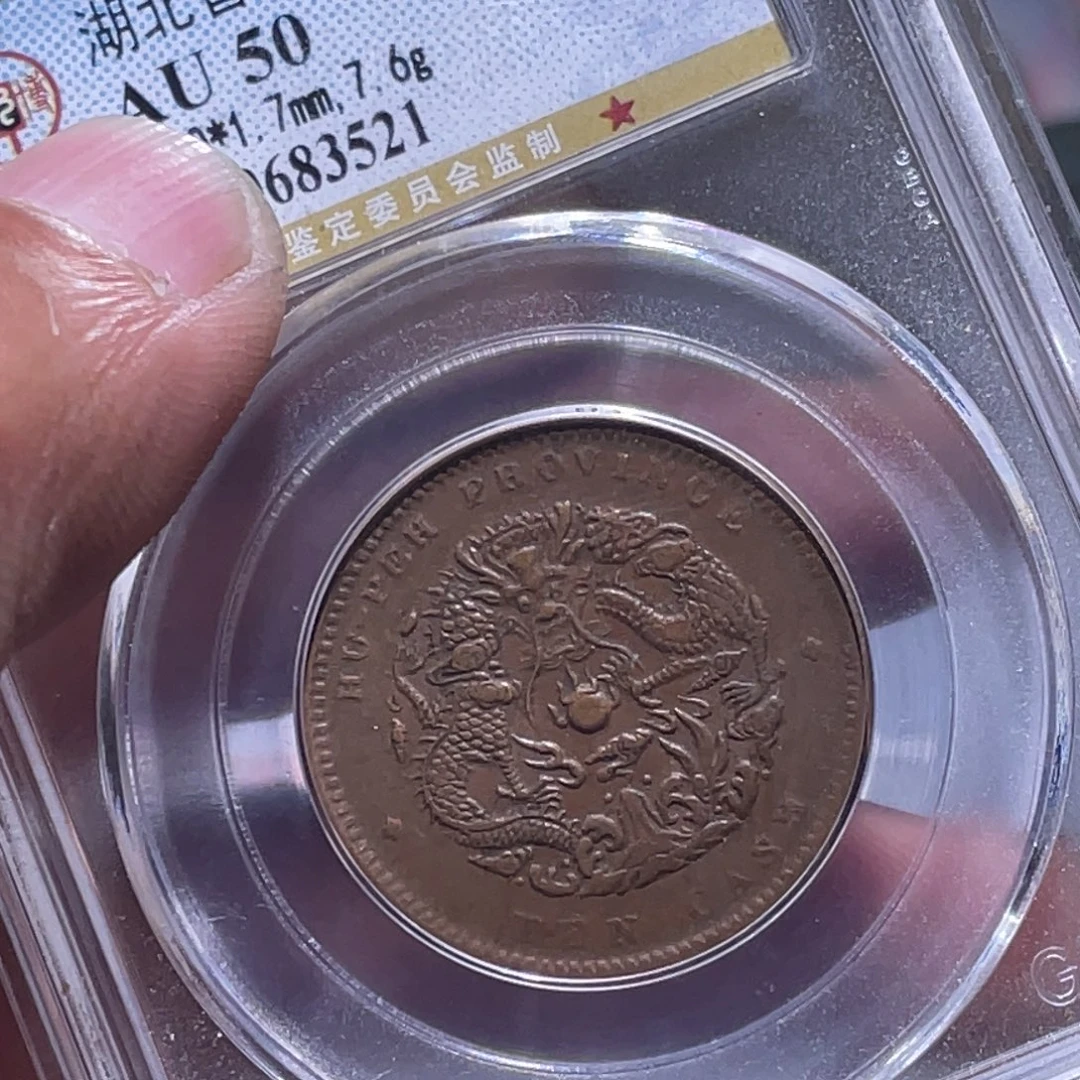 金属汇通天下汇通柴3521