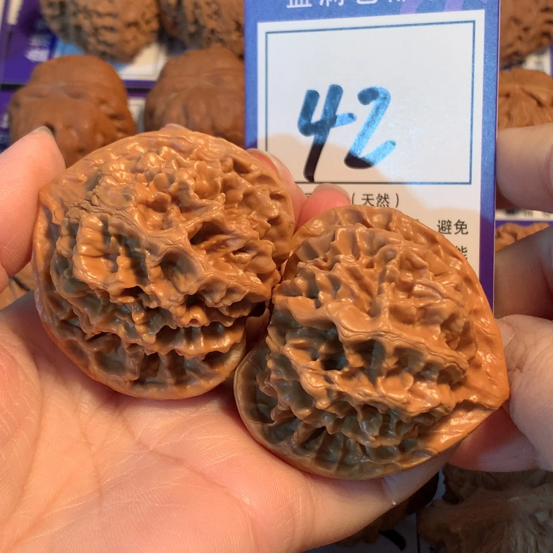 把件文玩核桃42帝王4.9