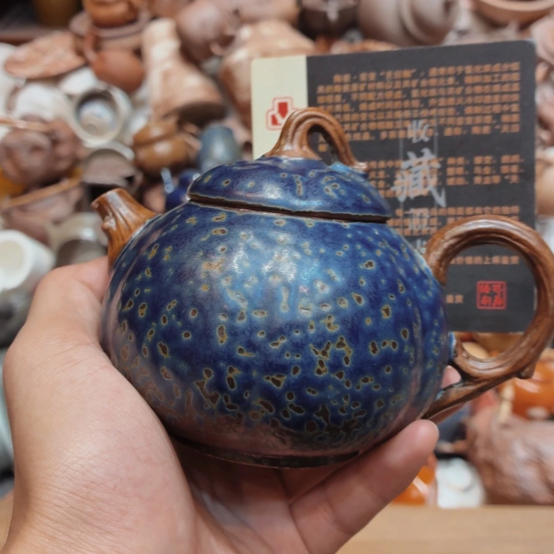 柴烧老岩泥高温茶器皿