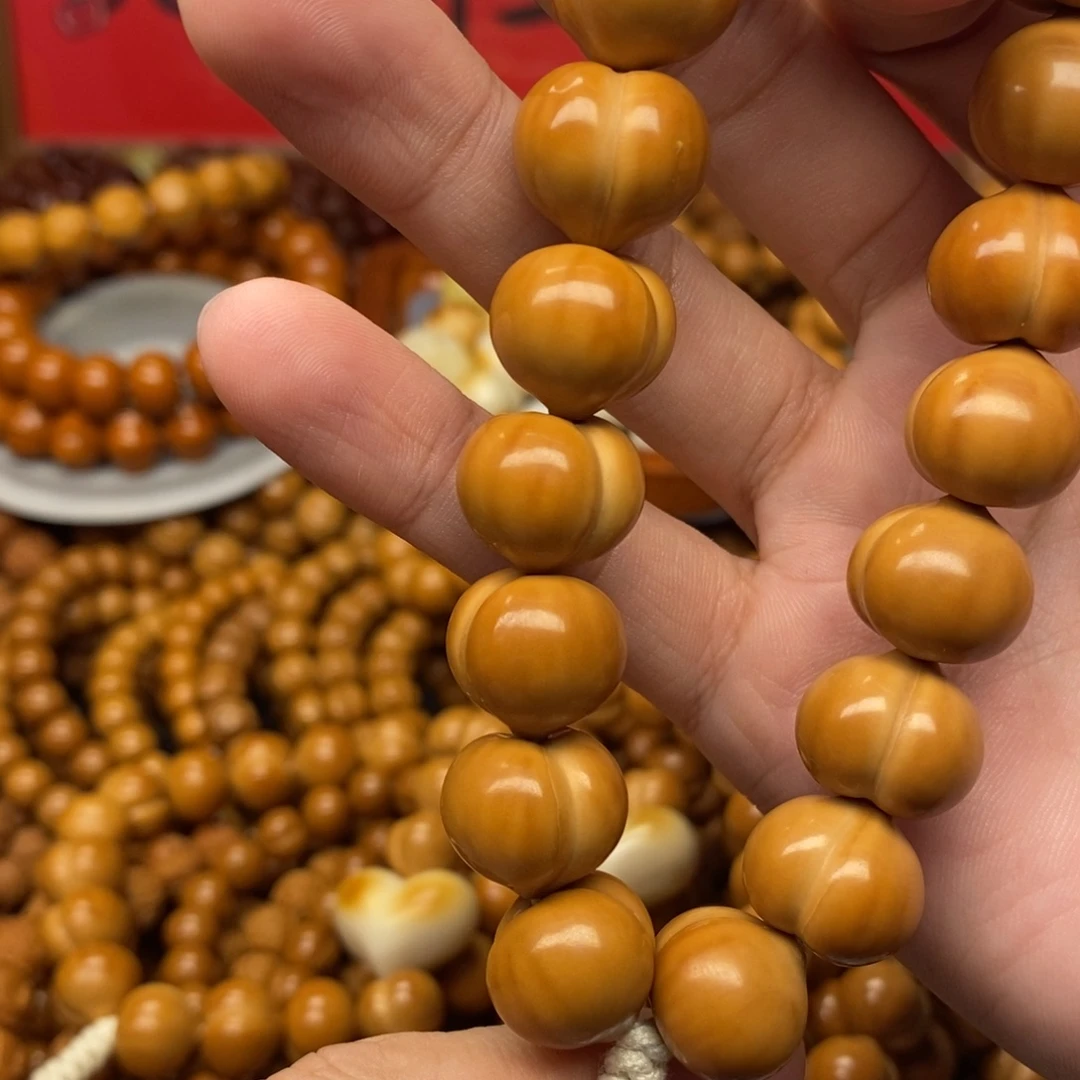 道***阁猴头核桃微瑕屁桃