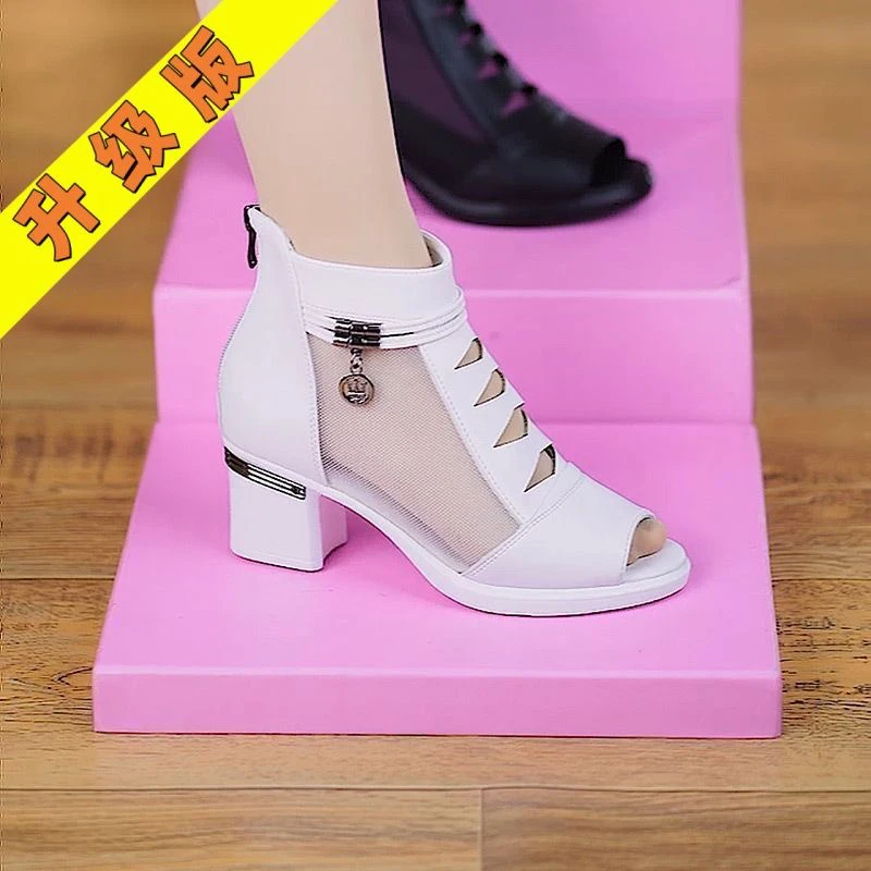 2025罗马凉鞋女士短靴时装靴粗跟网靴高跟单鞋时尚女鞋中跟软底