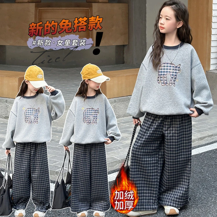 【丫丫童装】2025新款女中大童格子裤招财猫上衣套装-MEXY2590