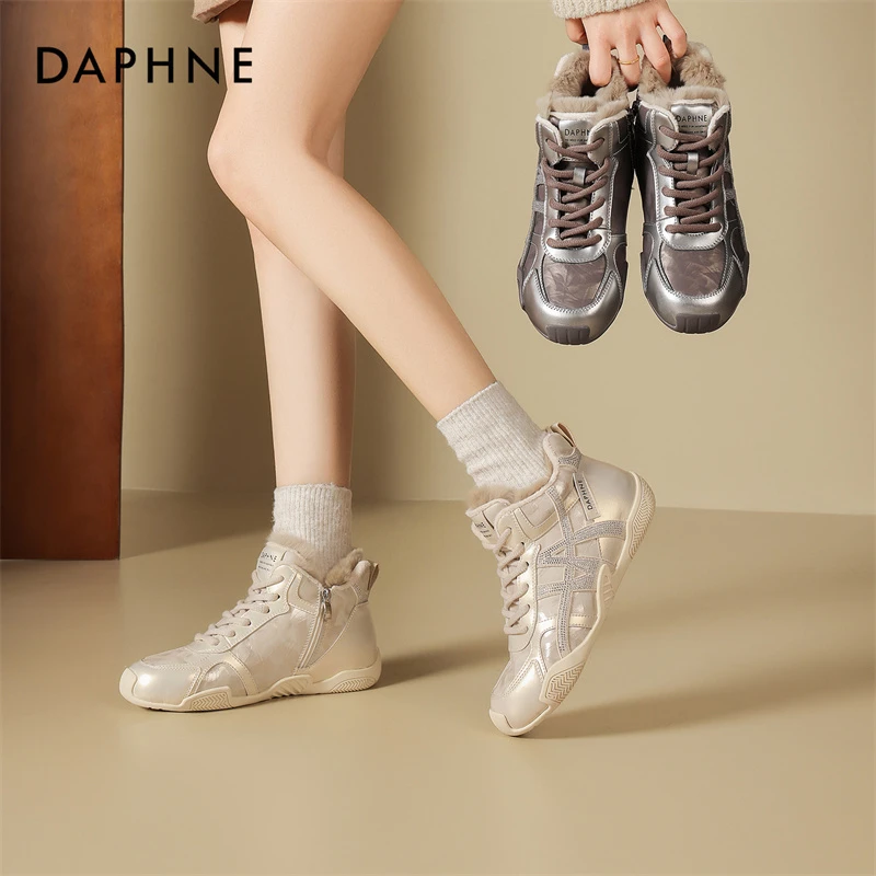 达芙妮加绒德训鞋2025冬季新款内增高厚底小个子百搭防滑加绒女鞋