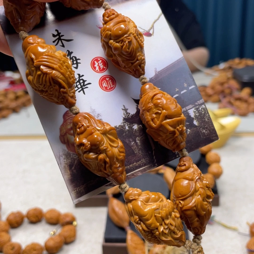 吊坠橄榄核橄榄核