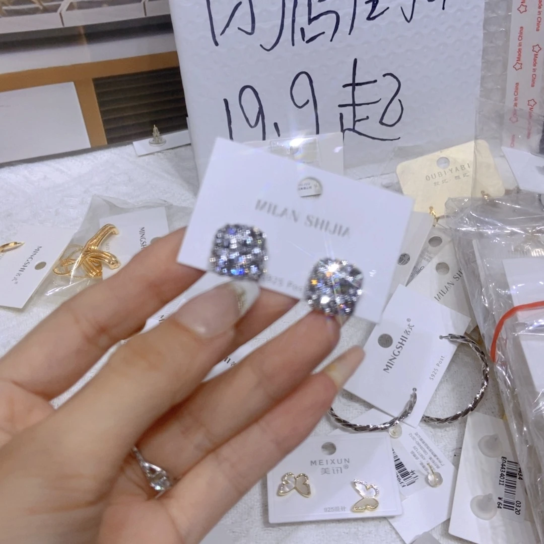 铁合金琉璃合金新品