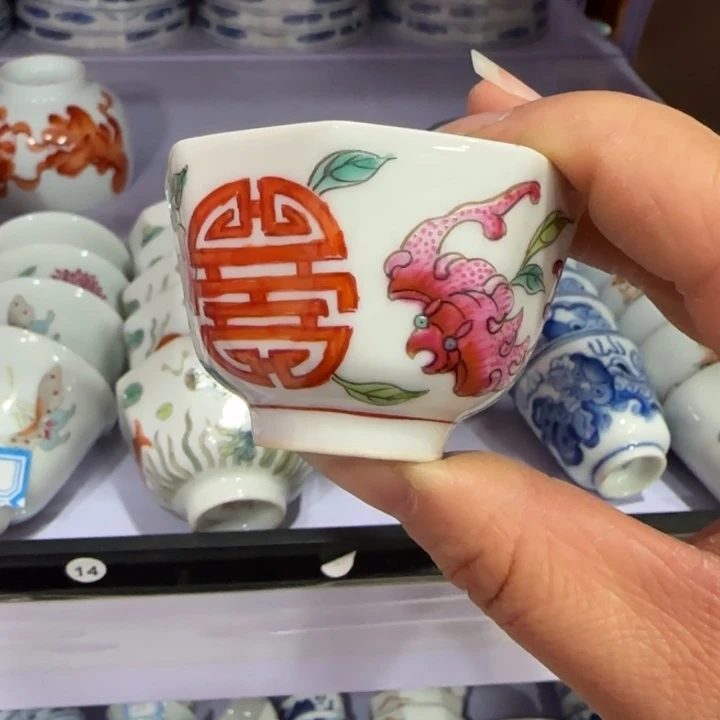 杯陶瓷艺术品收藏陶瓷