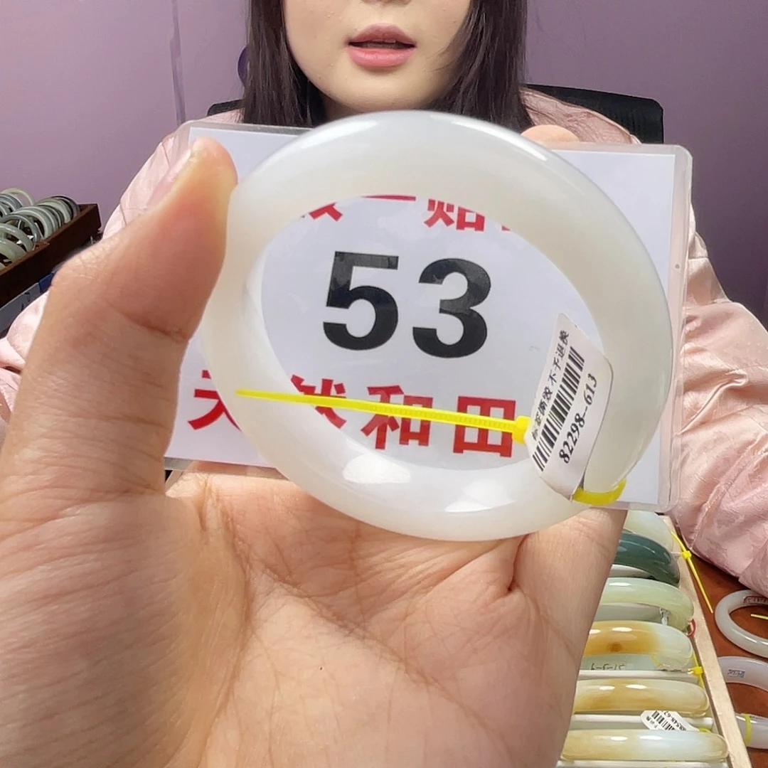 和田玉手镯未镶嵌亲****！
