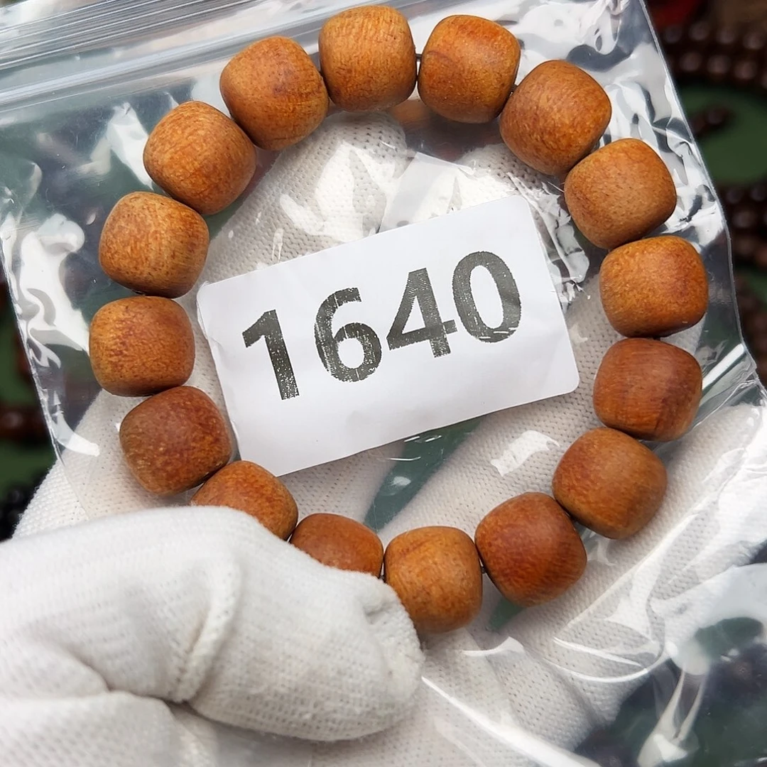 贡木其他1314印贡手串