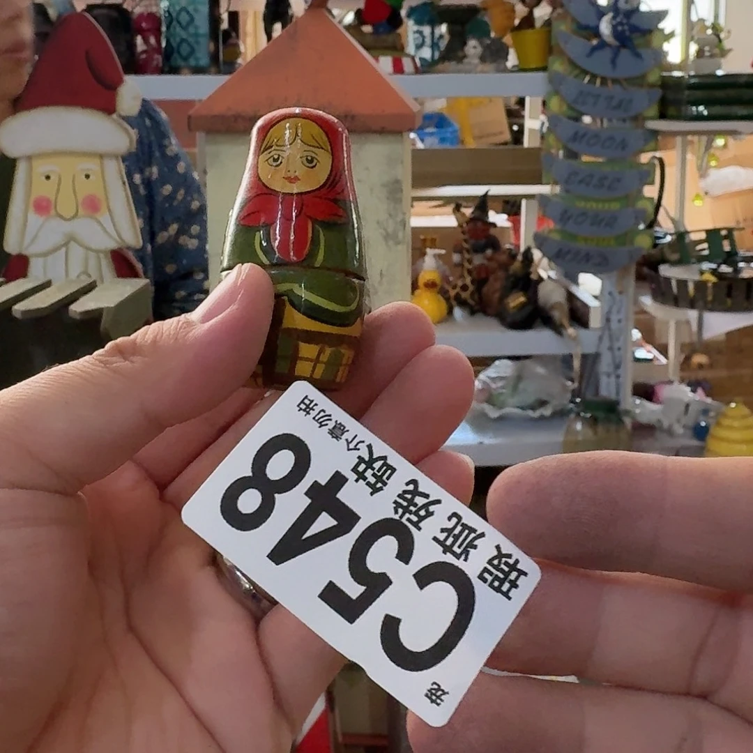 核桃木/黑胡桃（胡桃木）