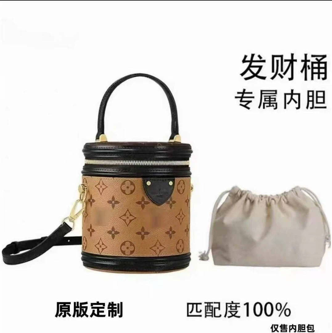 A14发财桶内胆包配件收纳