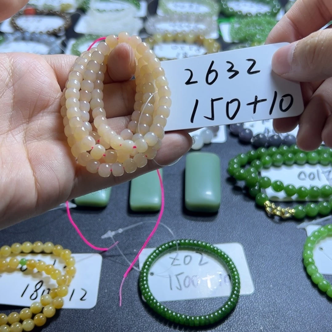 和田玉未镶嵌项链2632