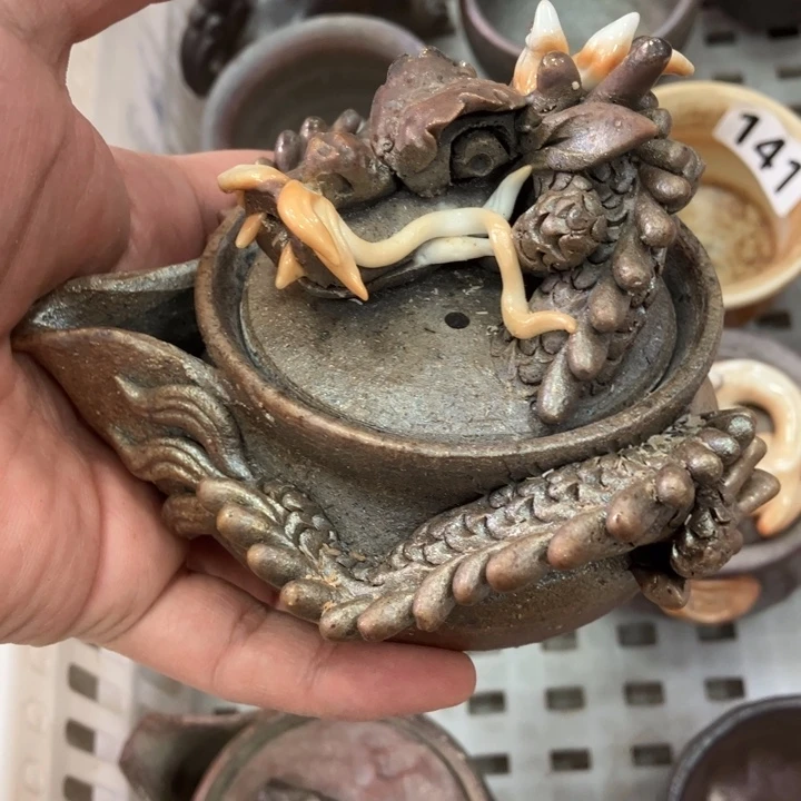在这里的时候就是这样