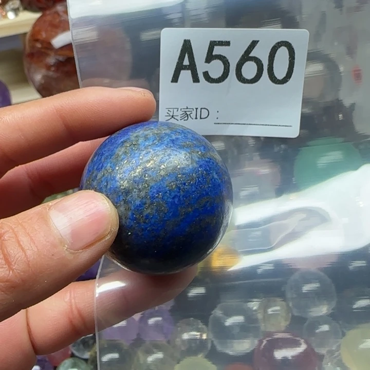 水晶水晶摆件未镶嵌天***！a 560