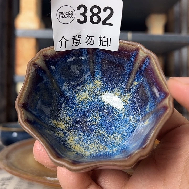 瓷片微瑕，微瑕，微瑕，微瑕，微瑕