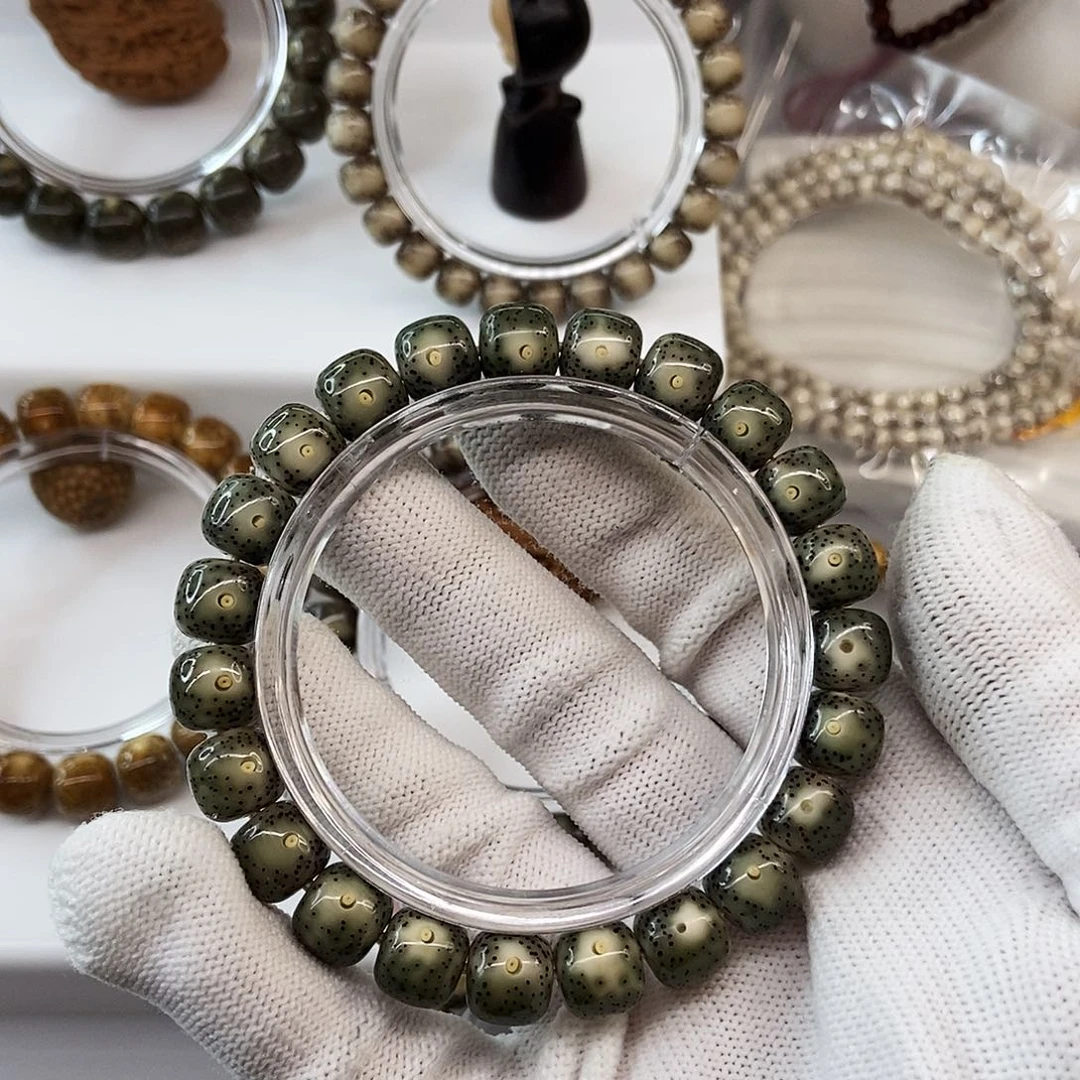 所***愿手串星月菩提10绿包白35