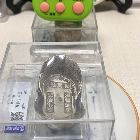 摆件用****5摆件34466788