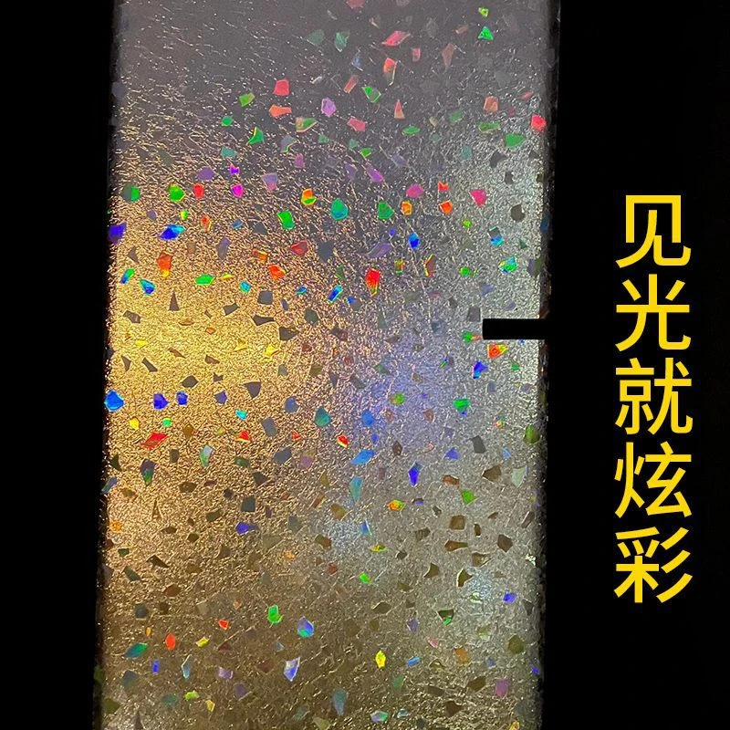 炫彩玻璃磨砂贴纸防走光透光不透明浴室门卫生间透光窗户防窥贴膜