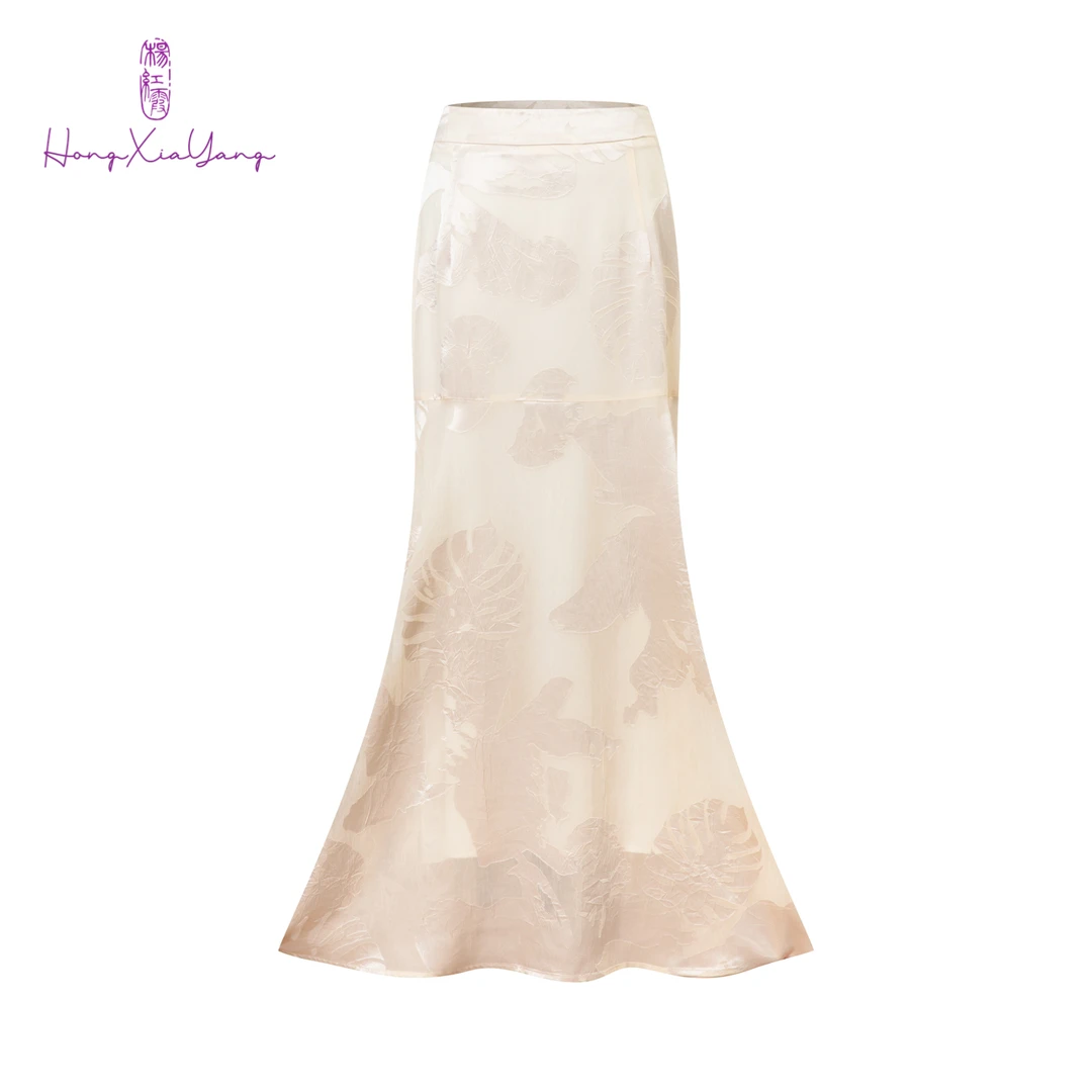 EDFNOT/杨红霞汝意DJ米黄色包臀大摆裙1282