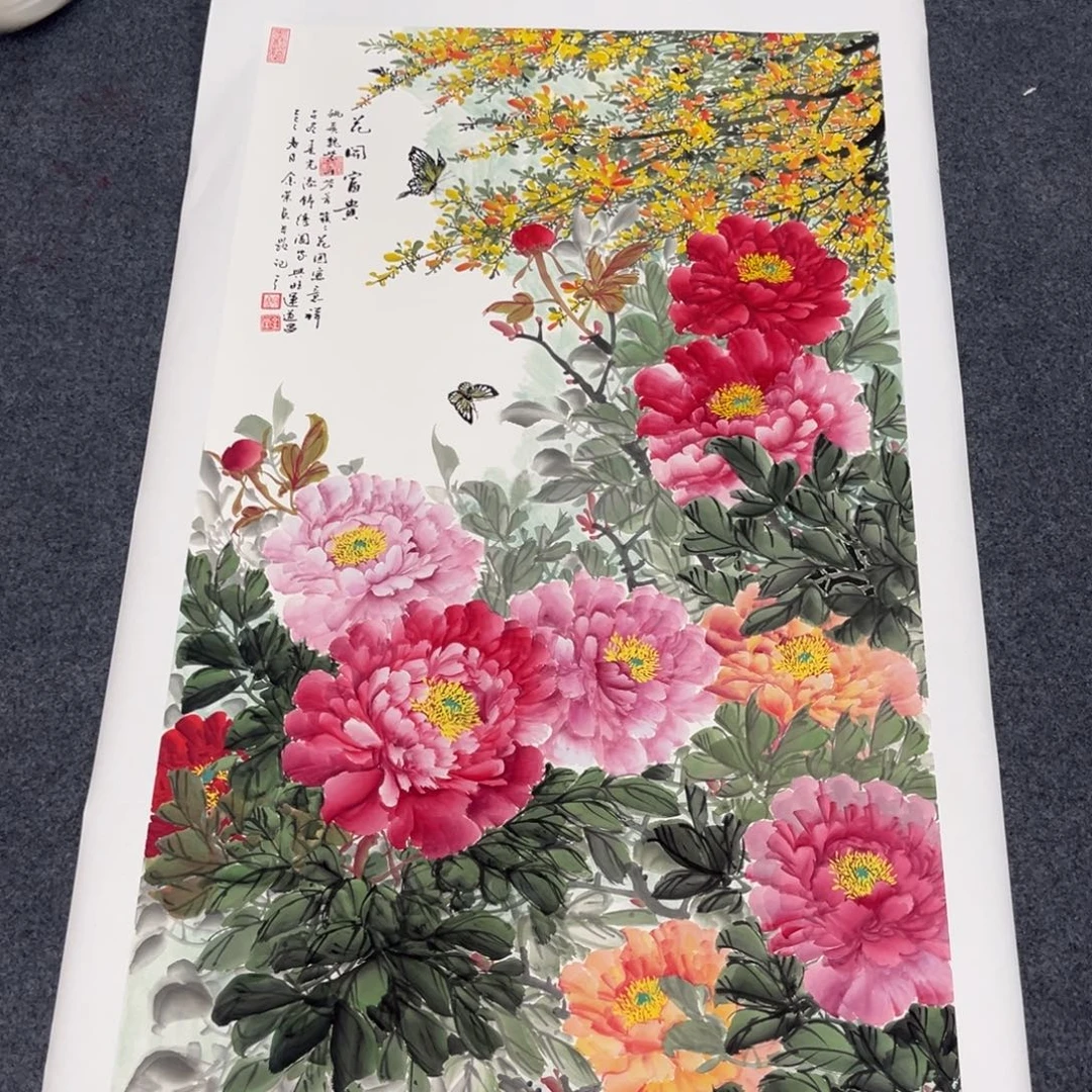 国画我们的目标就是成为更