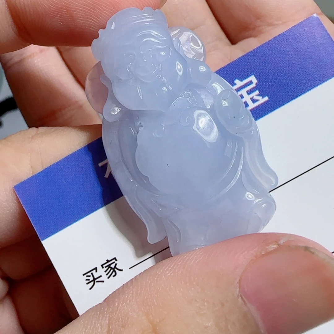 颈饰未镶嵌翡翠财爷
