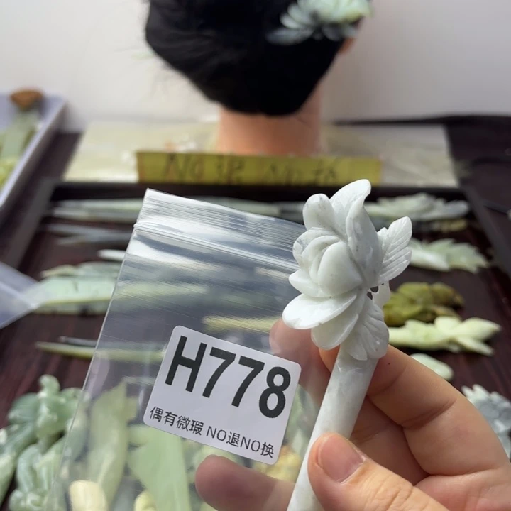 蛇纹石玉发饰合金子*语