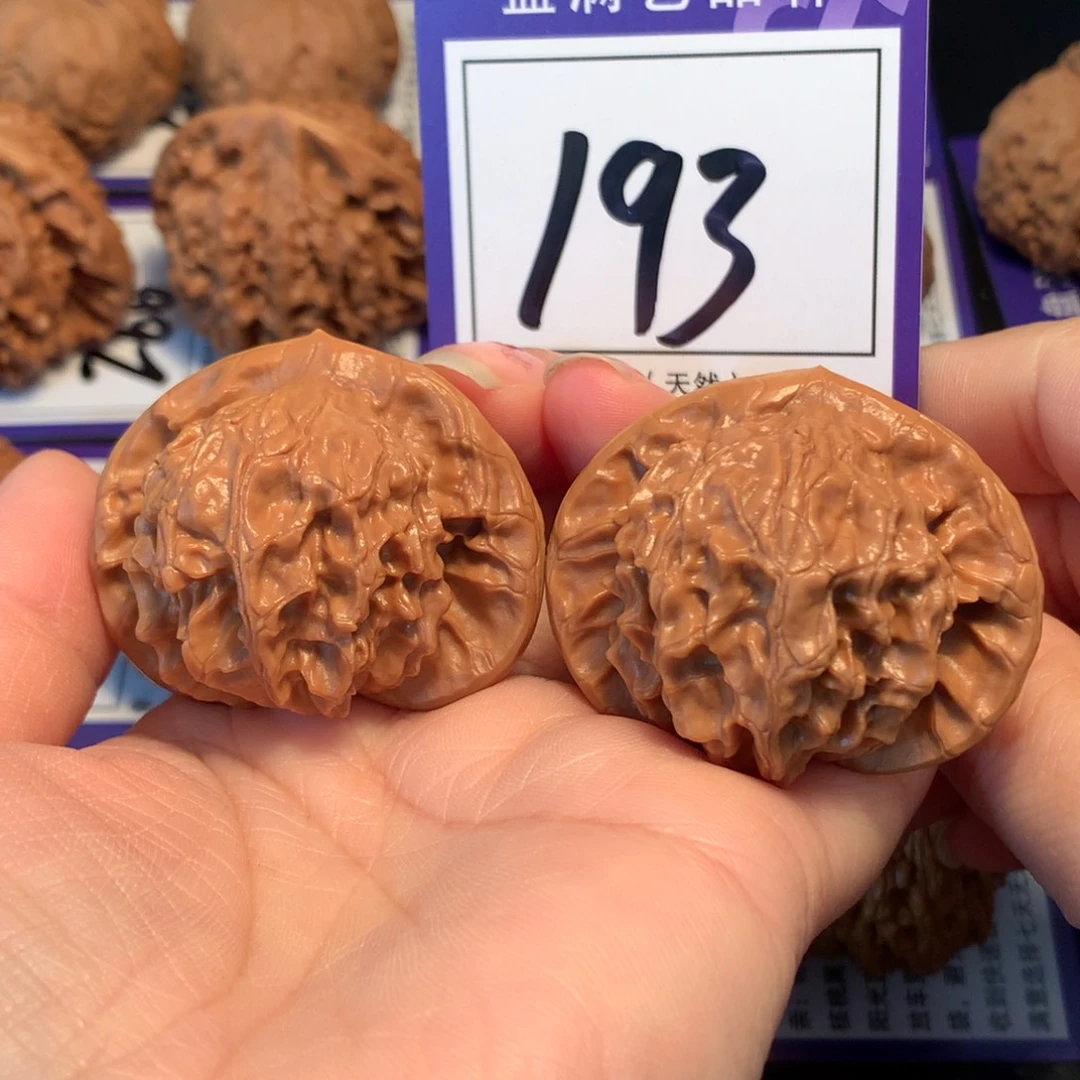 把件文玩核桃193图图4.5