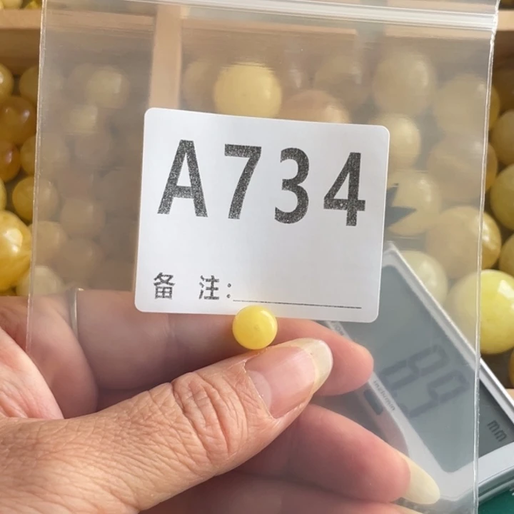 琥珀未镶嵌裸石微瑕小坑8.8