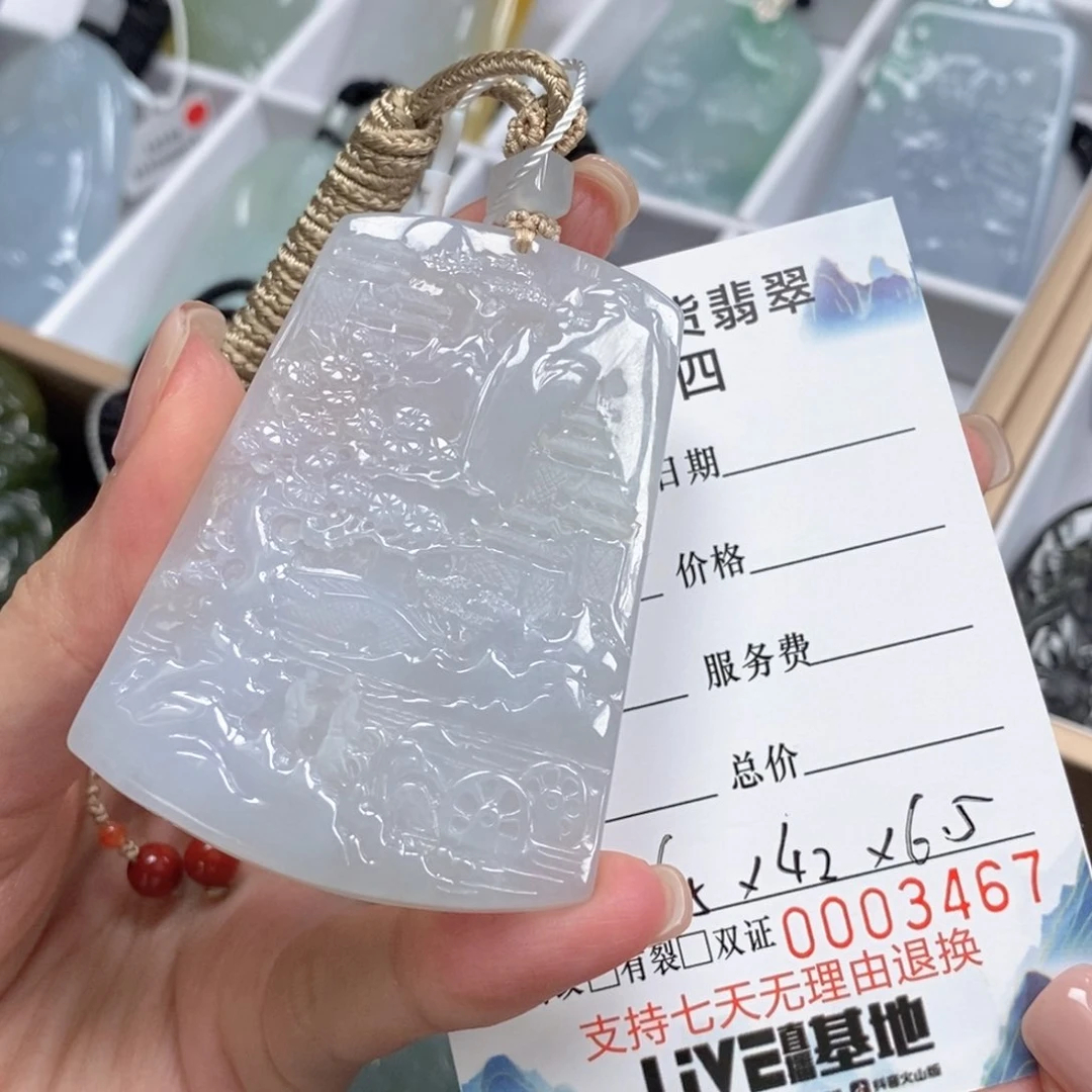 翡翠颈饰未镶嵌翡翠